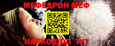 герыч Ефремов