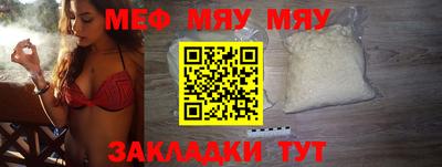 марки lsd Железноводск