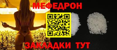 марки lsd Железноводск