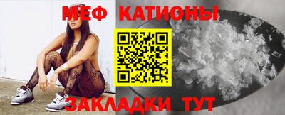 альфа пвп Железногорск