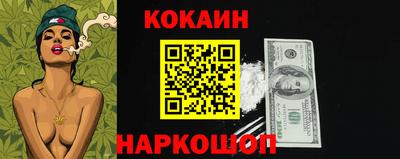 герыч Ефремов