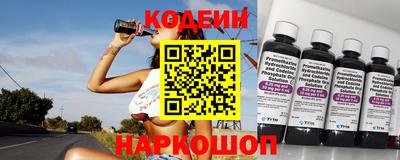 герыч Ефремов