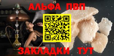 герыч Ефремов