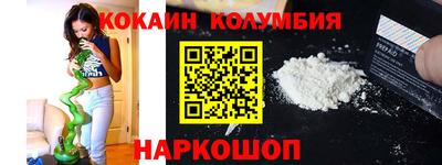 герыч Ефремов