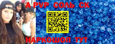 герыч Ефремов