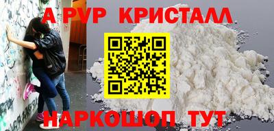 герыч Ефремов
