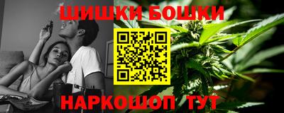 альфа пвп Железногорск