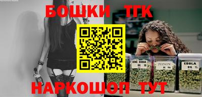 герыч Ефремов