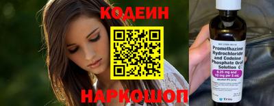 герыч Ефремов