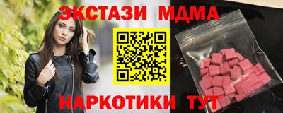 герыч Ефремов
