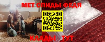 герыч Ефремов