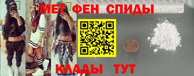 герыч Ефремов