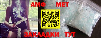 герыч Ефремов