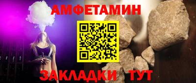 герыч Ефремов