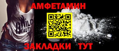 марки lsd Железноводск