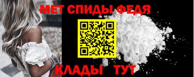 марки lsd Железноводск