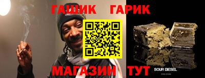 герыч Ефремов