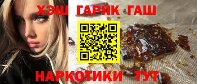 герыч Ефремов