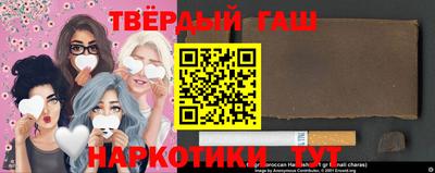 альфа пвп Железногорск