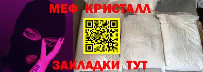 марки lsd Железноводск